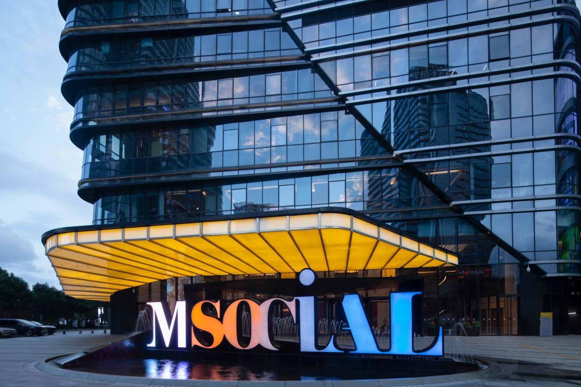 M Social Hotel Suzhou Suzhou  Exterior photo